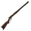 Winchester 1886 deluxe cch polish blued lever action rifle 45 90 24in 1791447