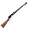 Winchester 1886 saddle ring carbine bluedbrown lever action rifle 45 70 government 22in 1708325