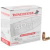 Winchester 40 sw 165gr fmj handgun ammo 200 rounds 1406984
