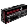 Winchester ballistic silvertip 243 wssm winchester super short mag 95gr ballistic silvertip rifle ammo 20 rounds 318109