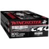 Winchester expedition big game long range 300 wsm winchester short mag 190gr accubond rifle ammo 20 rounds 1542684