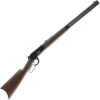 Winchester Model 1886 Short Rifle