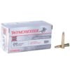 Winchester super x 22 hornet 46gr jhp rifle ammo 50 rounds 300768