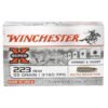 Winchester super x 223 remington 55gr bthp rifle ammo 20 rounds 1699225