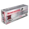 Winchester super x 223 wssm winchester super short mag 55gr jsp rifle ammo 20 rounds 318113