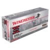 Winchester super x 243 wssm winchester super short mag 100gr pp rifle ammo 20 rounds 318115