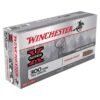 Winchester super x 300 wsm winchester short mag 180gr pp rifle ammo 20 rounds 315429