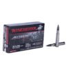 Winchester supreme accubond rifle ammo p45332