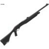 Winchester sxp extreme deer hunter pump shotgun 1477580