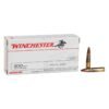 Winchester target 300 aac blackout 125gr ot rifle ammo 20 rounds 1500122