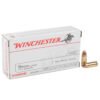 Winchester target 9 mm luger 115gr fmj handgun ammo 308074 1 (1)